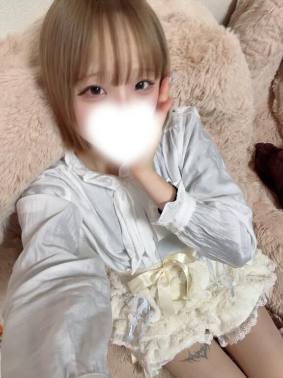 えへへ