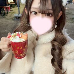 あっためて