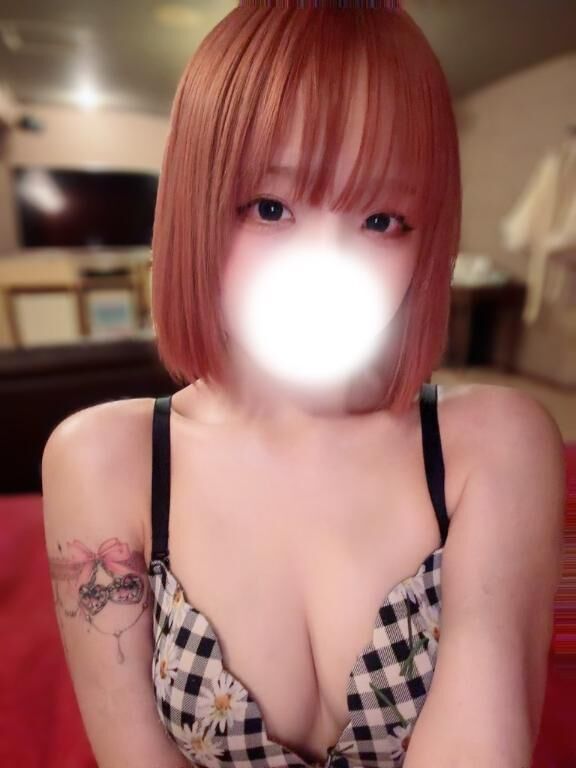 お休み入ってますか？