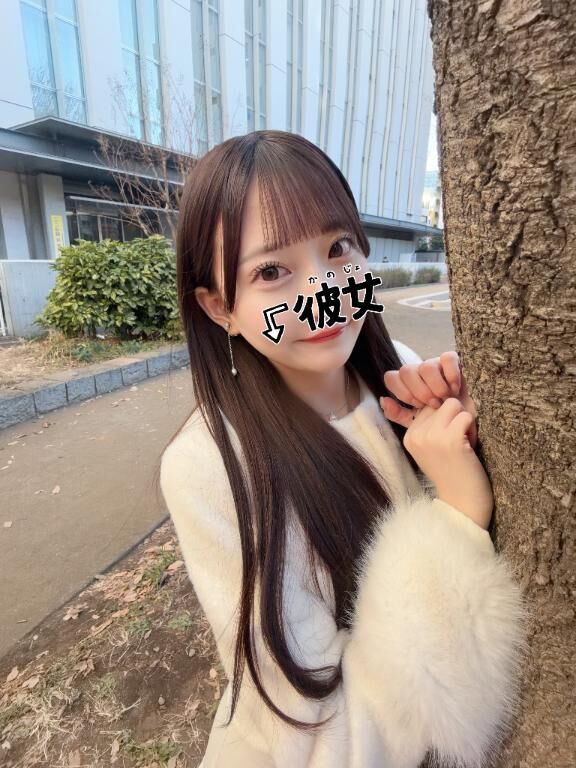 153cm