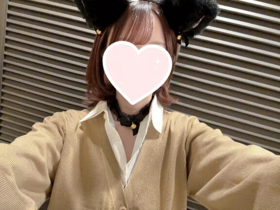 あっためて～