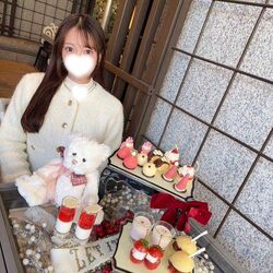 凄くない!?