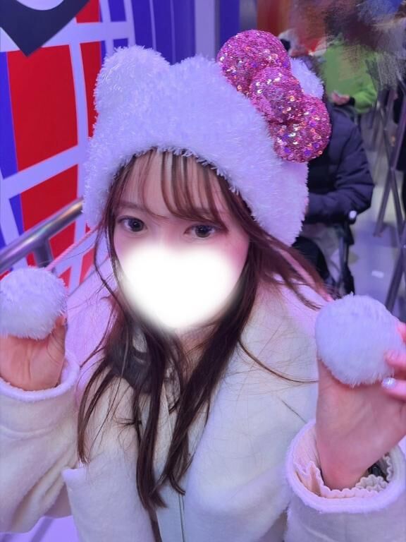 んー
