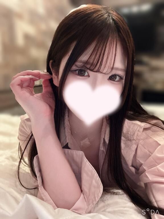 近いね