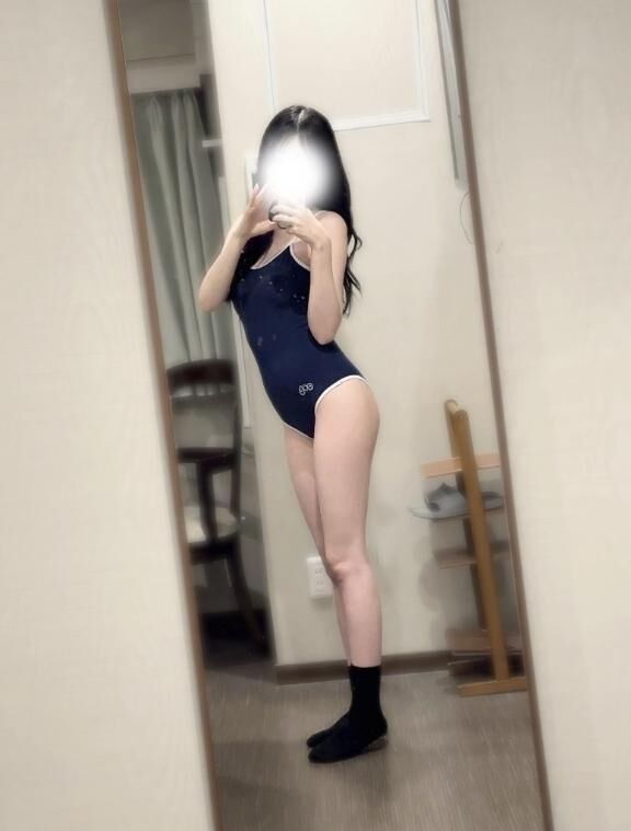 伸びた～♪