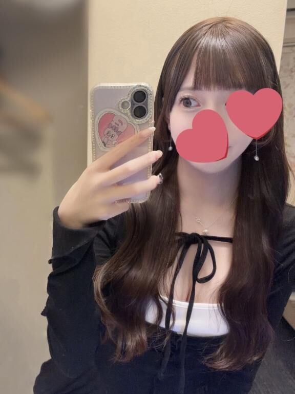 おしらせ