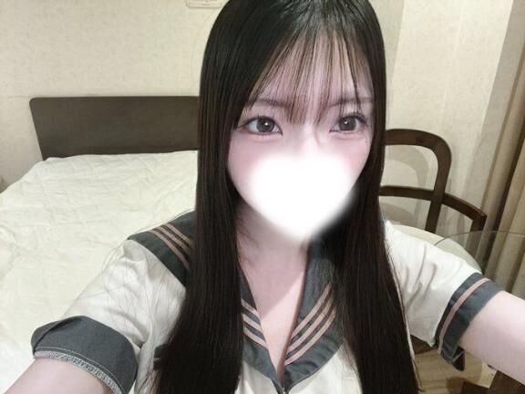 少し早め