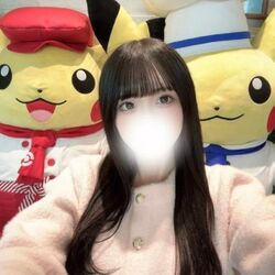 しってる?