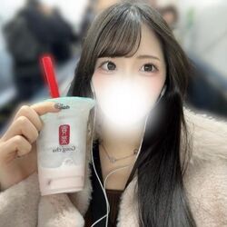 これです!