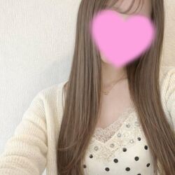 いるよー！