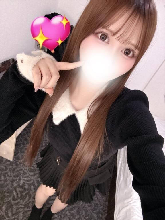 わーーーー！