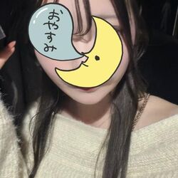 おはよーう!!