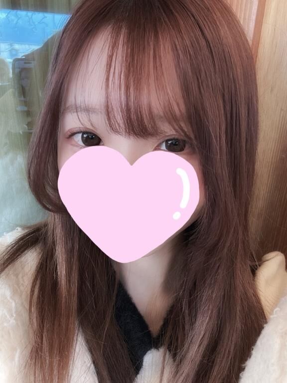 おはよーー