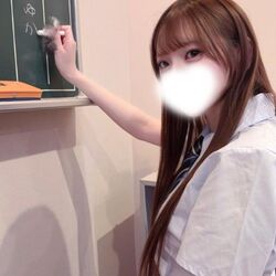 日直!