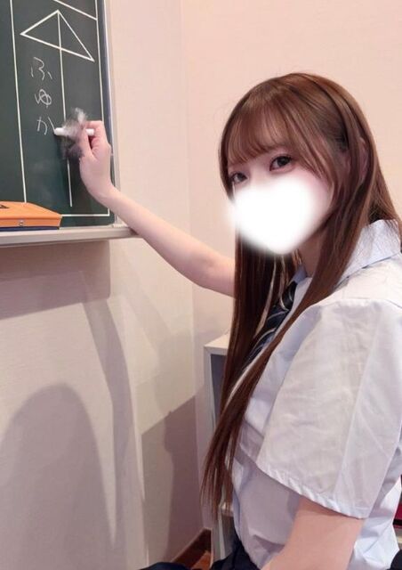 日直！