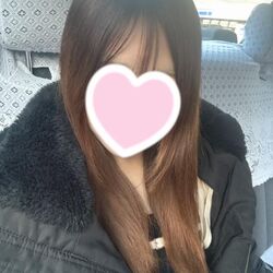 まってます!