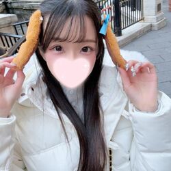 かわいいのに・・・