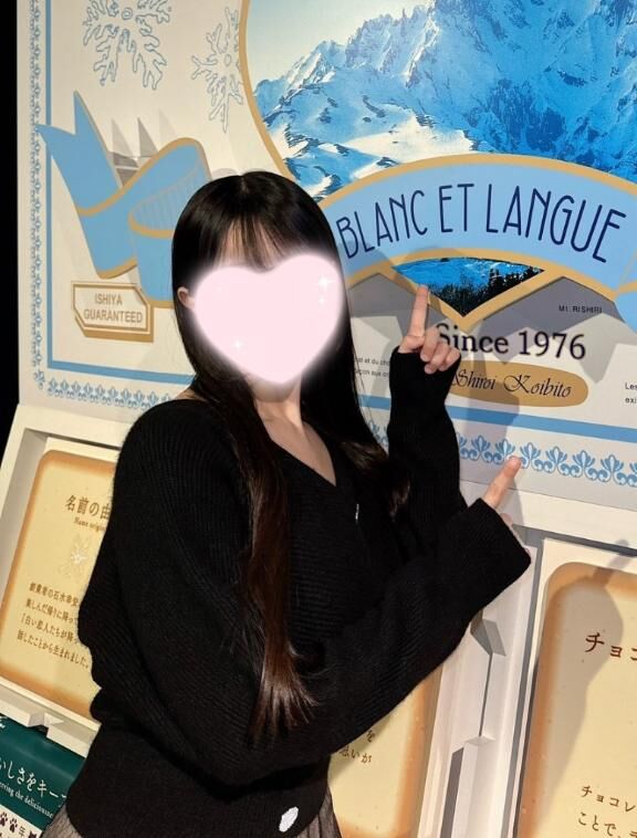 びっくり！！