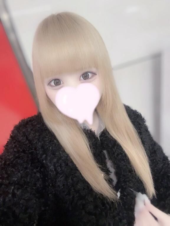 ねむ出勤します!