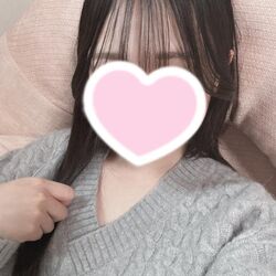 はじめまして!