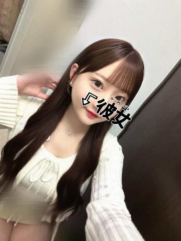 甘やかして♪