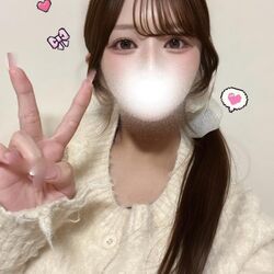 明日から!