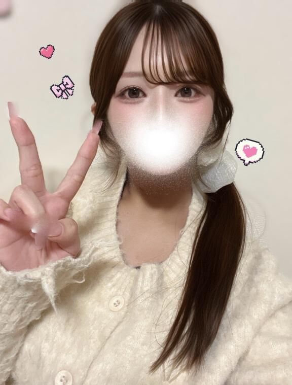 明日から！