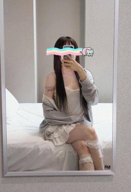 KISS