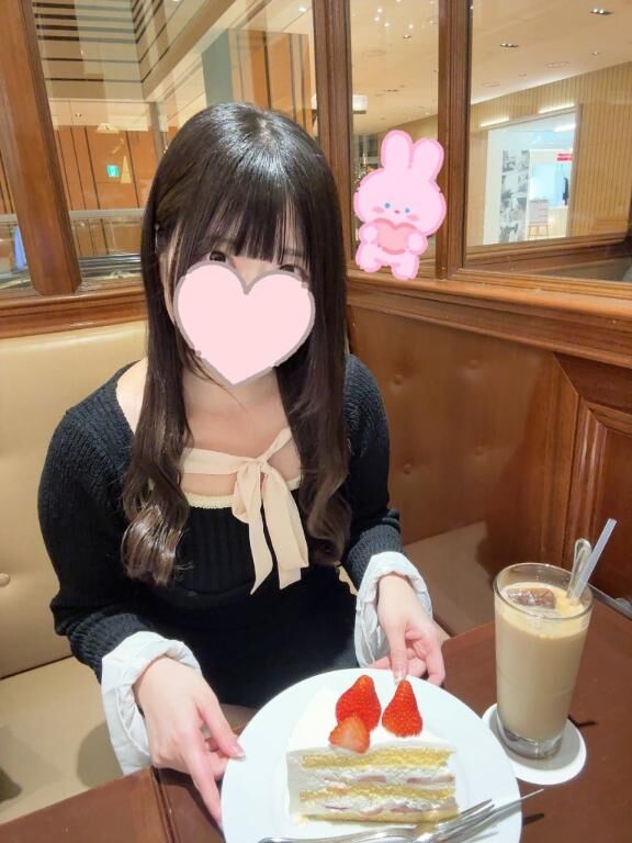 いちばん好き！