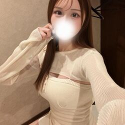 やっと!