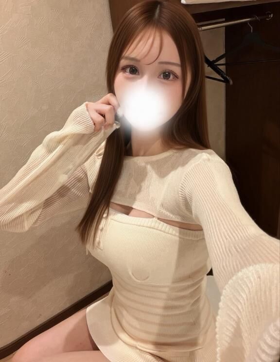 やっと！