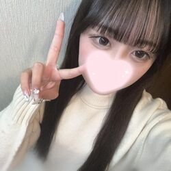 みてみて!