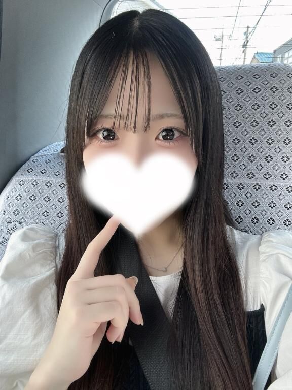 白いよ！
