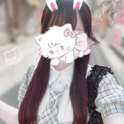 はじめまして！