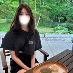 なんか