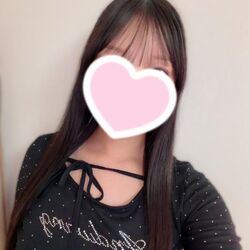 切らなきゃ!