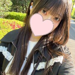 いますよー!
