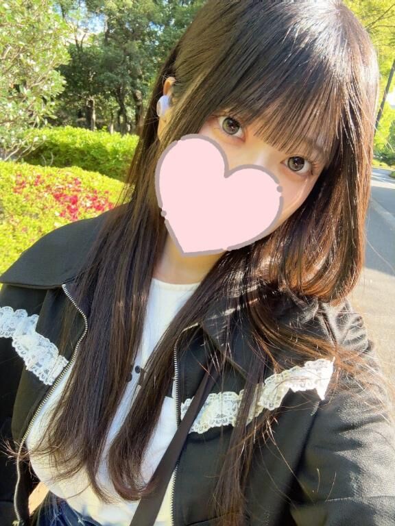 いますよー！