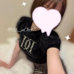 アイスたべたい！