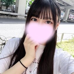 おはようございます！