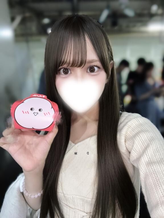 皆もう食べた？