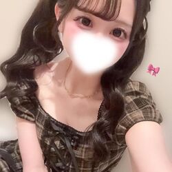 見て見て!