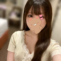 はっけん！？