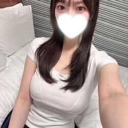 気づいた?