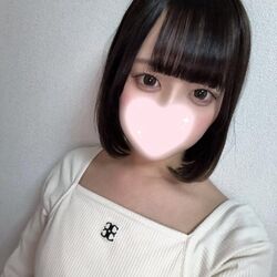 ちゅー