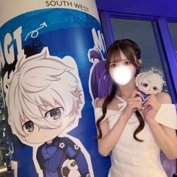 はじめて!