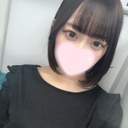 してほしいな～♪