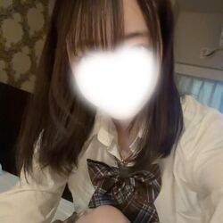 内緒の時間