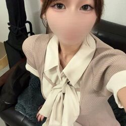 どうかな?