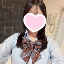 にゅー!